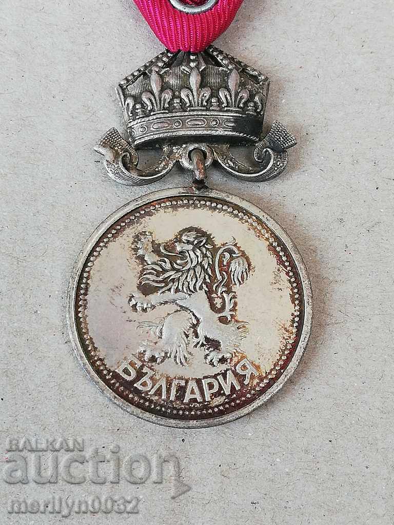 Για την αξία, ασημένιο με ένα μετάλλιο στέμμα - 7