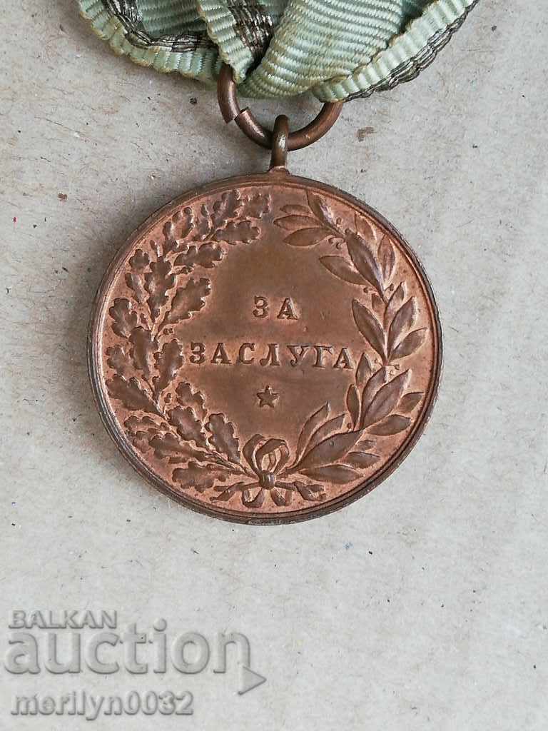 Delivery of For the Merit of Bronze without a Crown the Order of the Ferdinand Medal Delivery of For the Merit of Bronze without a Crown the Order of the Ferdinand Medal