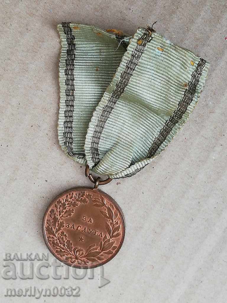 For the Merit of Bronze without a Crown the Order of the Ferdinand Medal - 6 For the Merit of Bronze without a Crown the Order of the Ferdinand Medal - 6