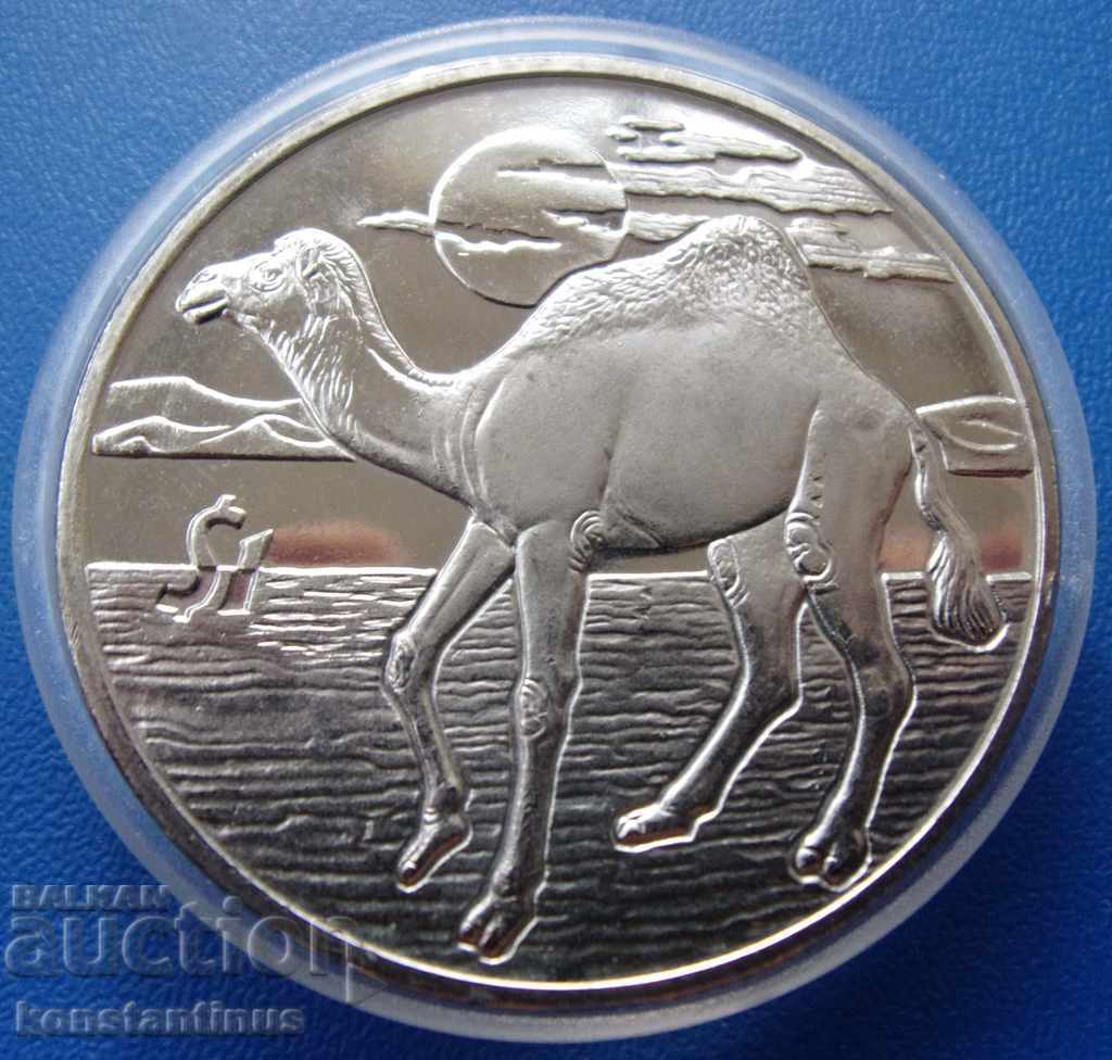 Sierra Leone 1 Dollar 2006 UNC PROOF