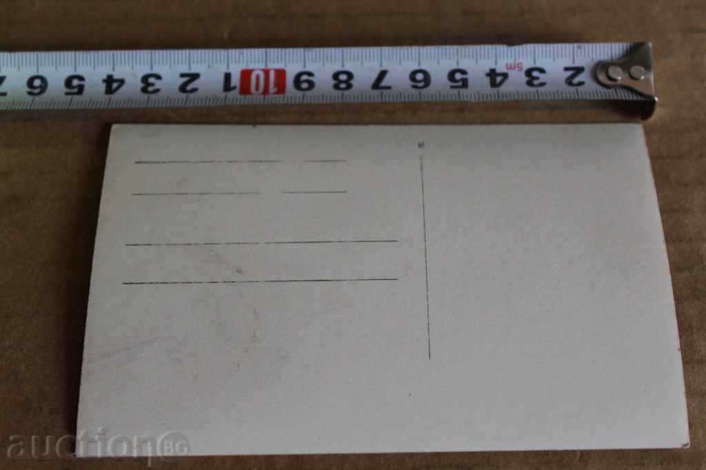 Delivery of .18TH ETERNAL FRIENDSHIP INVENTORY TARNOVO MILITARY SCHOOL Delivery of .18TH ETERNAL FRIENDSHIP INVENTORY TARNOVO MILITARY SCHOOL