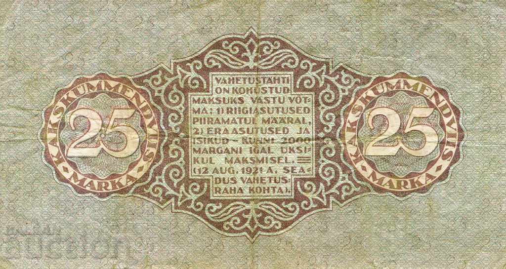 25 Estonian 1922 P-54a with price 105.00 BGN | € 53.69 25 Estonian 1922 P-54a with price 105.00 BGN | € 53.69