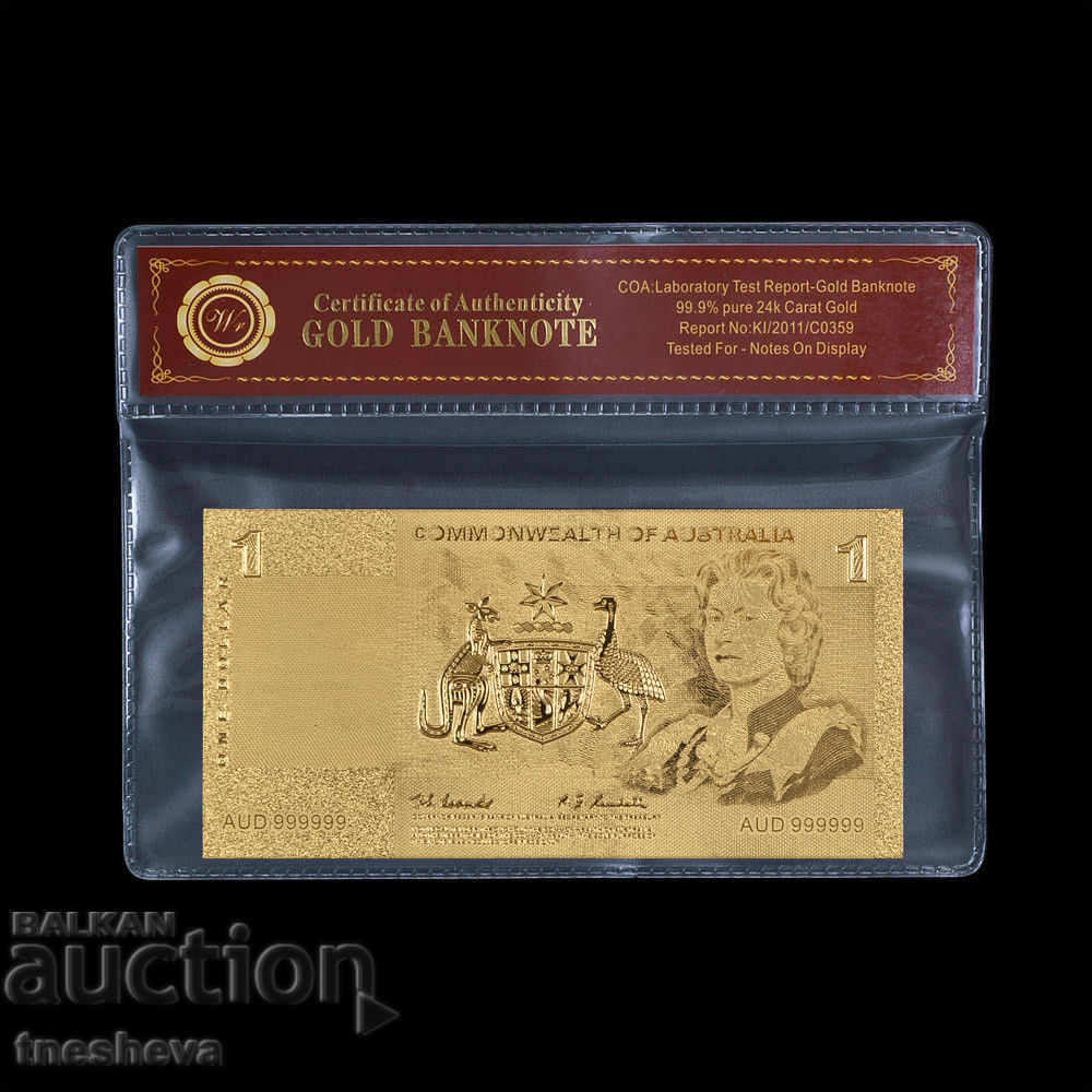 Australia $ 1 color gold with price 24.00 BGN | € 12.27 Australia $ 1 color gold with price 24.00 BGN | € 12.27