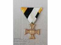 Орден Кръст Борисова емисия 10 години Вярна служба   медал
