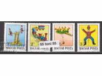 Hungary. 1988. Children's toys