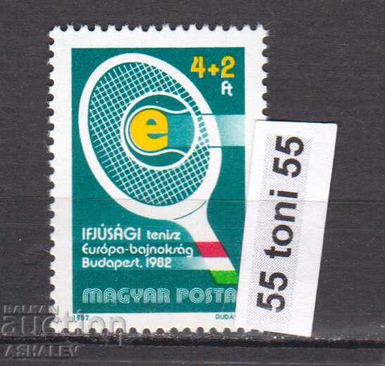1982 ΑΘΛΗΜΑΤΑ Ευρωπαϊκό Πρωτάθλημα Τένις Τένις Ουγγαρία