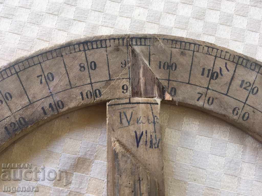 LARGE WOOD TRANSPORT with price 10.00 BGN | € 5.11