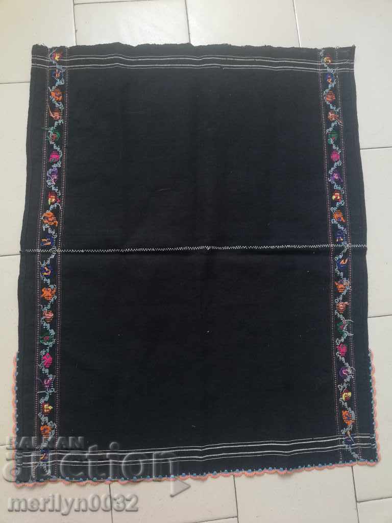 Delivery of Old woven embroidered embroidered apron wear sukman Delivery of Old woven embroidered embroidered apron wear sukman