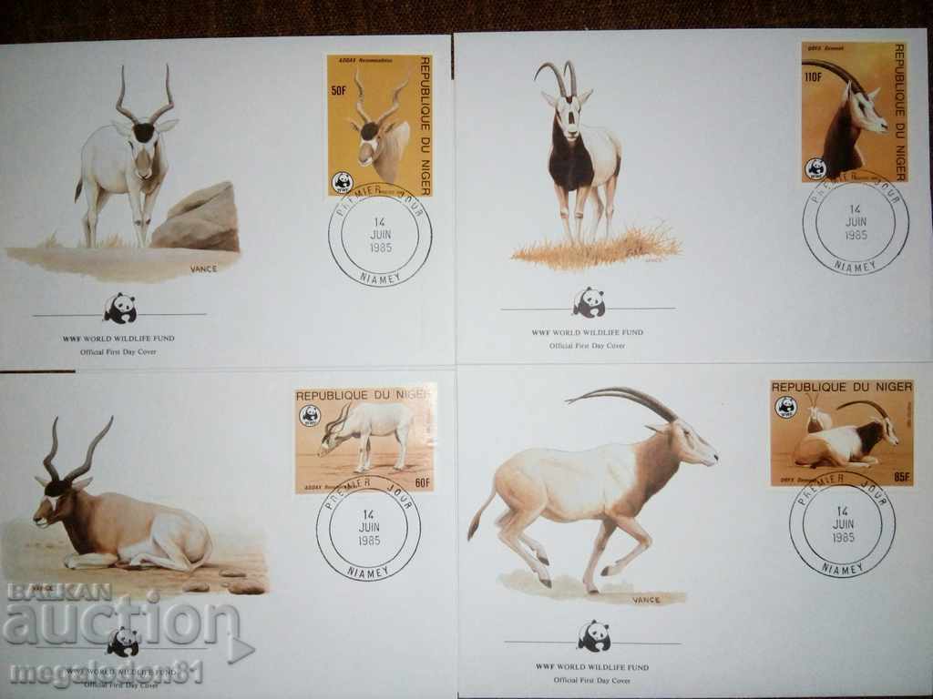Нигер - WWF антилопа орикс, коплект първодн. пликове