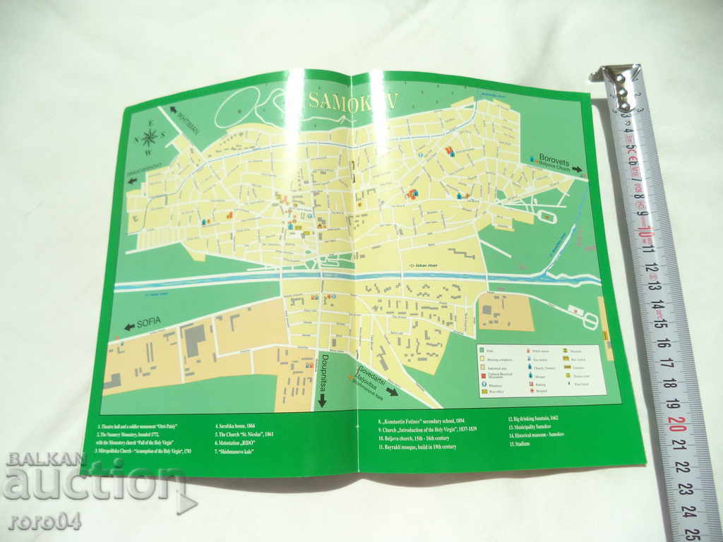 SAMOKOV - GUIDE BOOK - 5 SAMOKOV - GUIDE BOOK - 5
