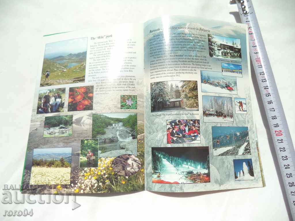 SAMOKOV - GUIDE BOOK - 6 SAMOKOV - GUIDE BOOK - 6