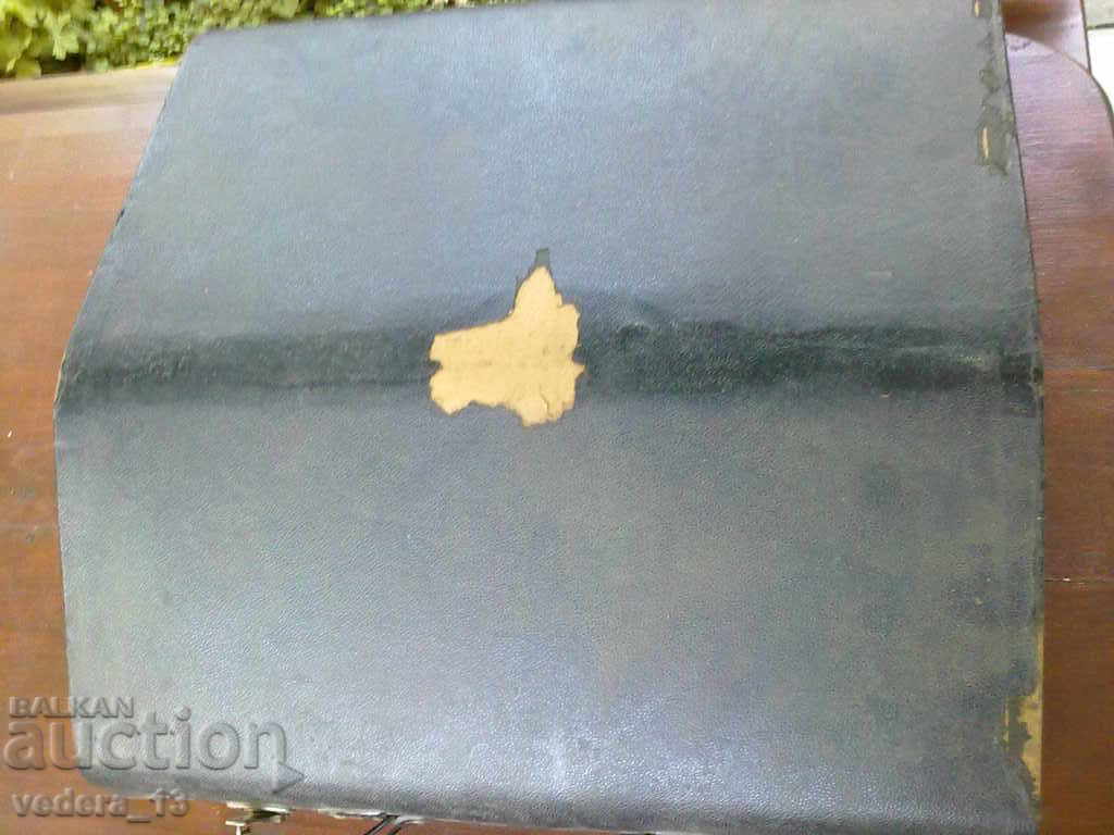 campion mondial -48 bas - 5 campion mondial -48 bas - 5