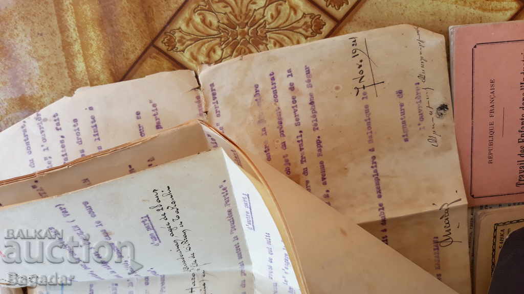 Old documents with price 20.00 BGN | € 10.23 Old documents with price 20.00 BGN | € 10.23