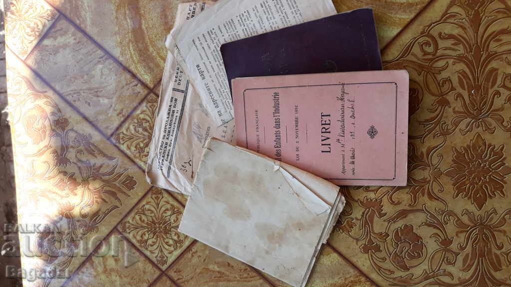 Delivery of Old documents Delivery of Old documents