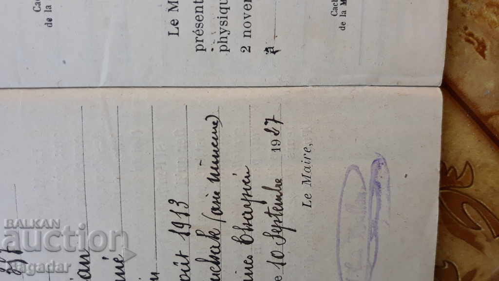 Old documents - 6 Old documents - 6