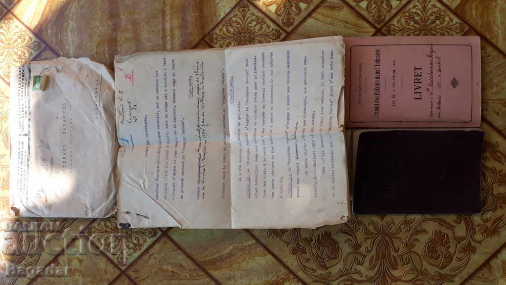 Old documents - 7 Old documents - 7