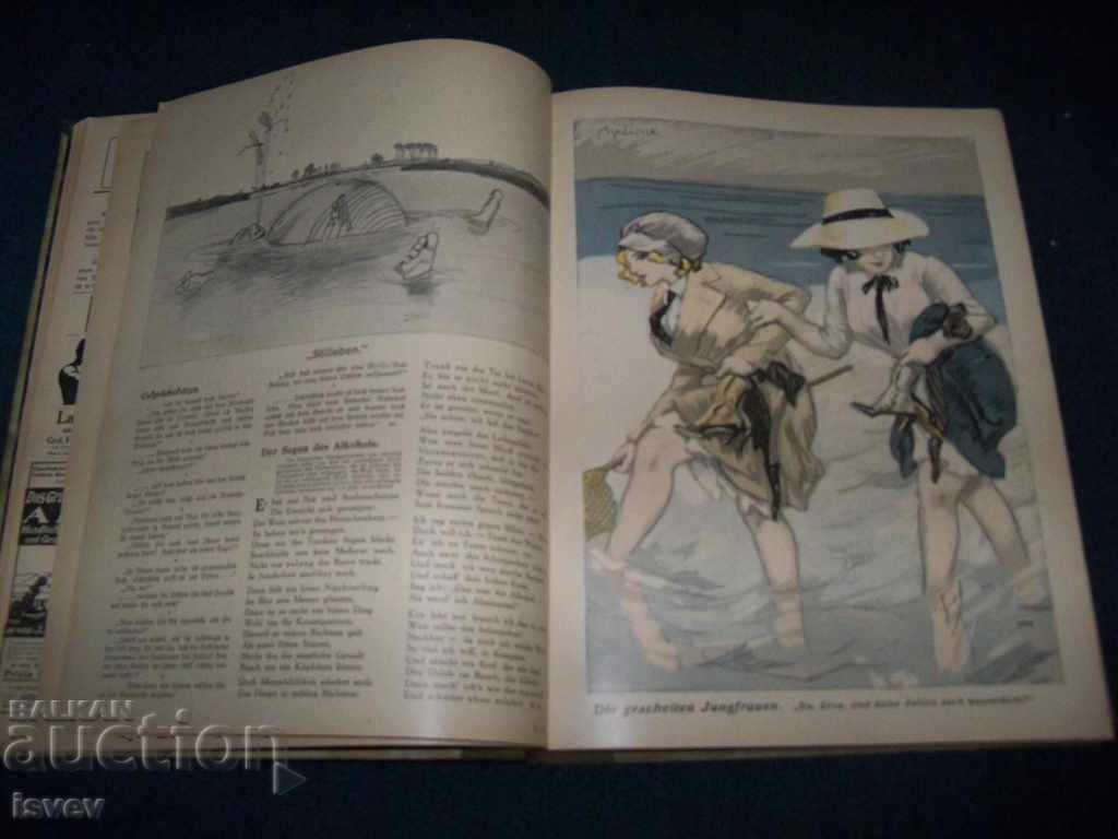 13 pcs. 1911 Lustige blätter cartoons, comics - 6 13 pcs. 1911 Lustige blätter cartoons, comics - 6