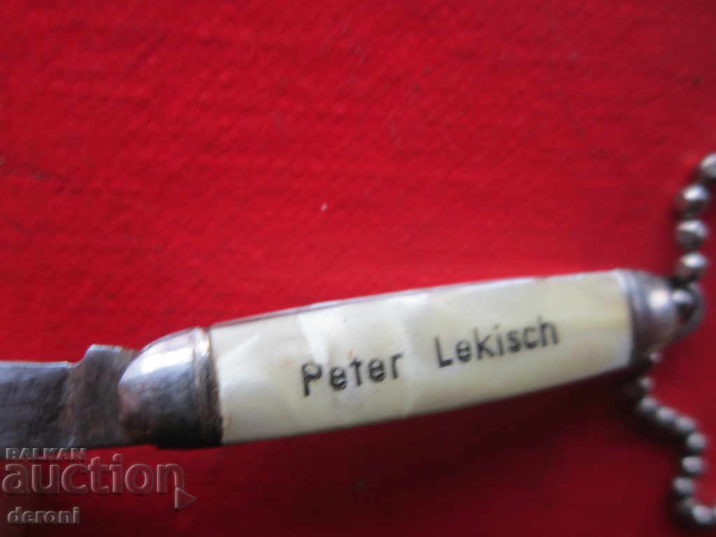 Auction  Unique American Imperial Minion Knife