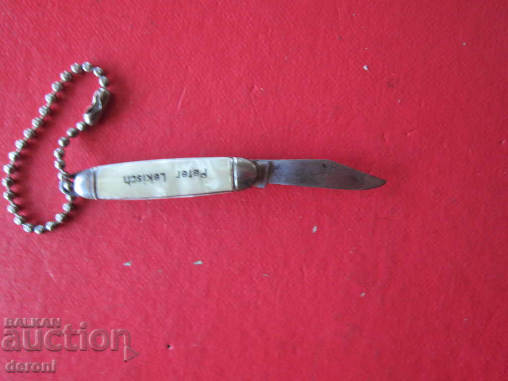 Unique American Imperial Minion Knife - 6