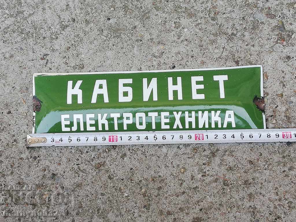 Auction  Enamel social plate, plate