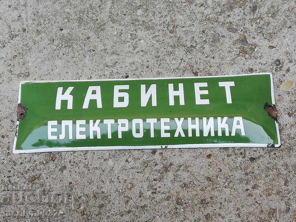 Enamel social plate, plate - 6