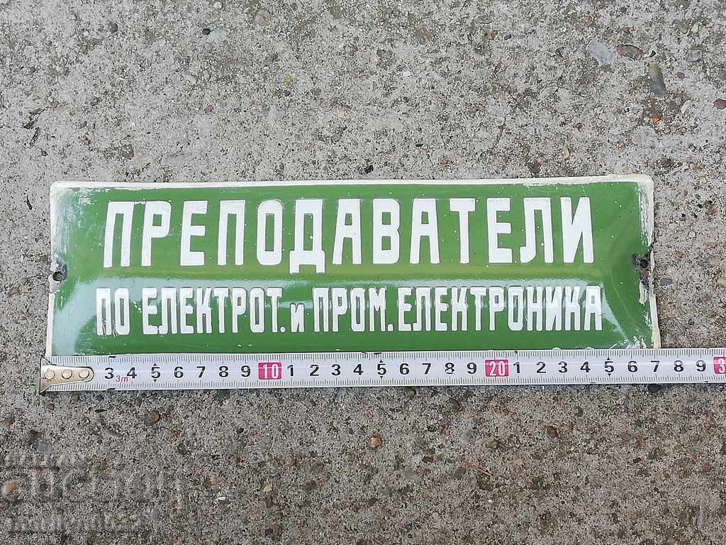 Enameled plate, plate with price 45.00 BGN | € 23.01 Enameled plate, plate with price 45.00 BGN | € 23.01