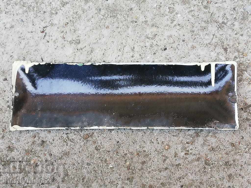 Delivery of Enameled plate, plate Delivery of Enameled plate, plate