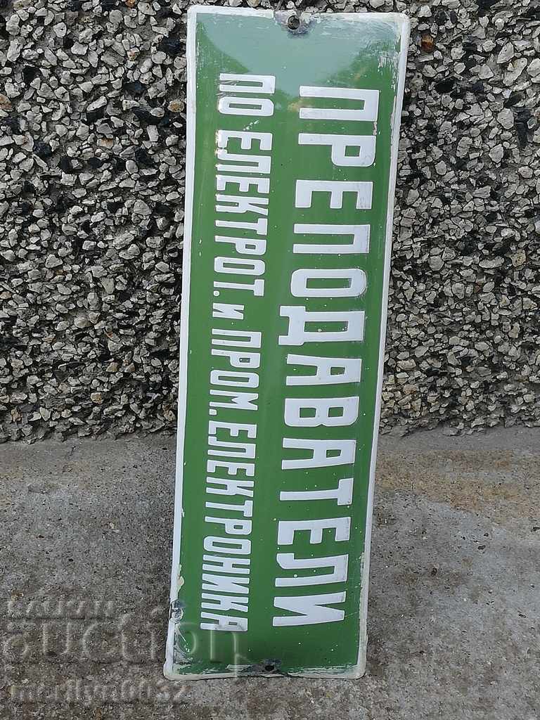 Enameled plate, plate - 5 Enameled plate, plate - 5