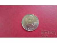 Coin - USSR, 1 ruble 1984 A.S. Popov