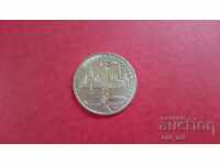 Monedă - URSS, 1 rublă 1980 g. XXII Olimpiada Moscova