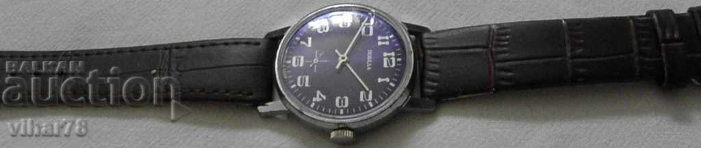 Delivery of MEN'S WATCH WIN