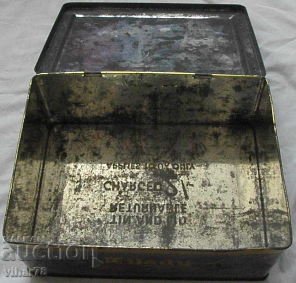 Delivery of Old metal box for a collection