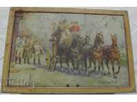 Old metal box for a collection