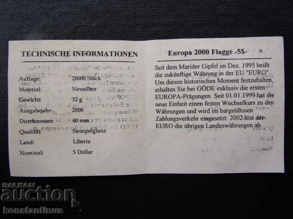 Livrarea Liberia 5 dolari 2000 UNC PROOF Rare