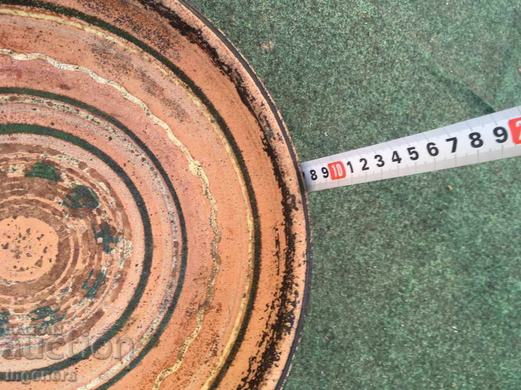 CERAMIC TRIBUNE LOOK LONGER OLD with price 67.00 BGN | € 34.26 CERAMIC TRIBUNE LOOK LONGER OLD with price 67.00 BGN | € 34.26