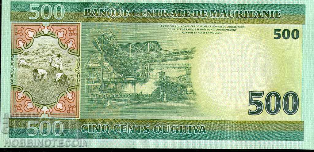 MAURITANIA MAURITANIA 500 Oguya issue issue 2006 UNC with price 17.99 BGN | € 9.20 MAURITANIA MAURITANIA 500 Oguya issue issue 2006 UNC with price 17.99 BGN | € 9.20