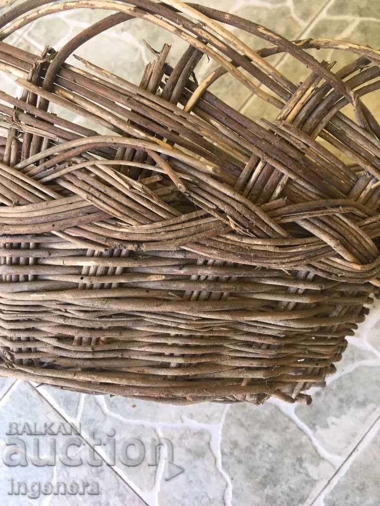 OLD WOVEN BASKET BASKETBALL DECORATION with price 8.00 BGN | € 4.09 OLD WOVEN BASKET BASKETBALL DECORATION with price 8.00 BGN | € 4.09
