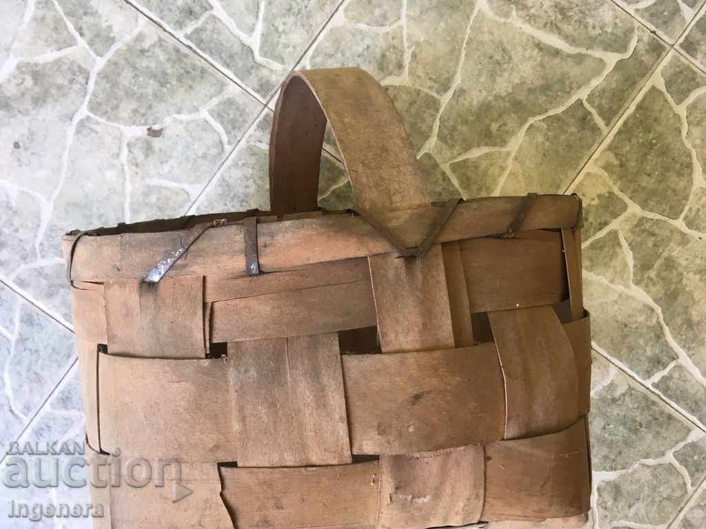 BASKET BASKET PANE WOVEN STAR with price 12.00 BGN | € 6.14 BASKET BASKET PANE WOVEN STAR with price 12.00 BGN | € 6.14