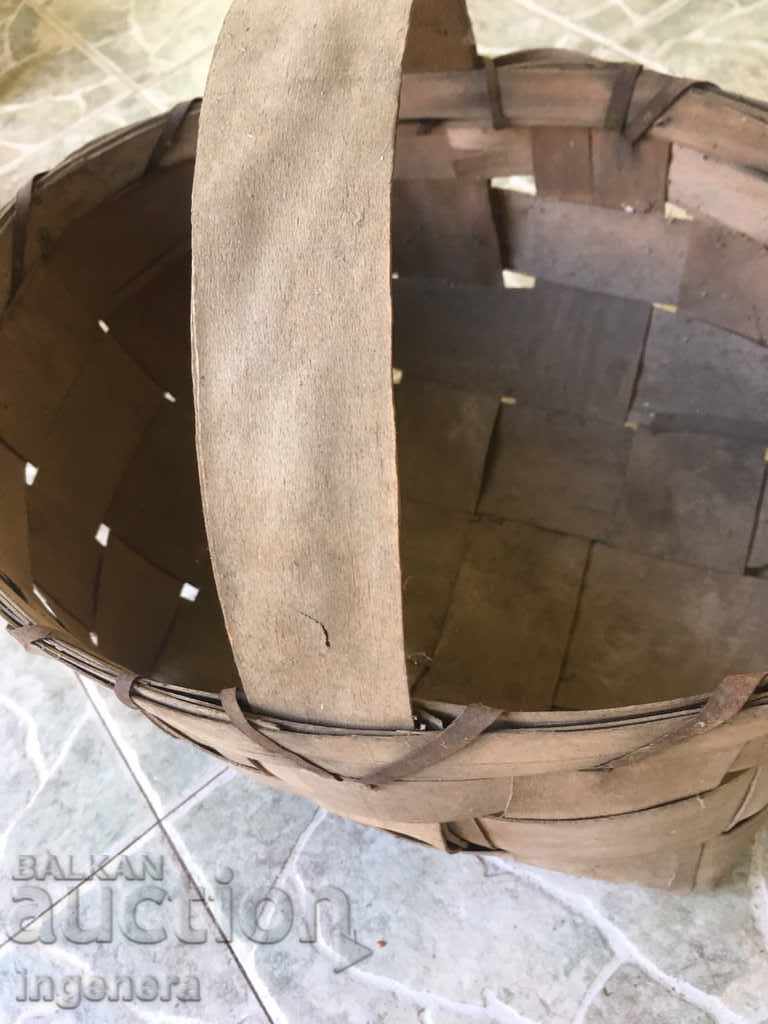 Auction BASKET BASKET PANE WOVEN STAR Auction BASKET BASKET PANE WOVEN STAR