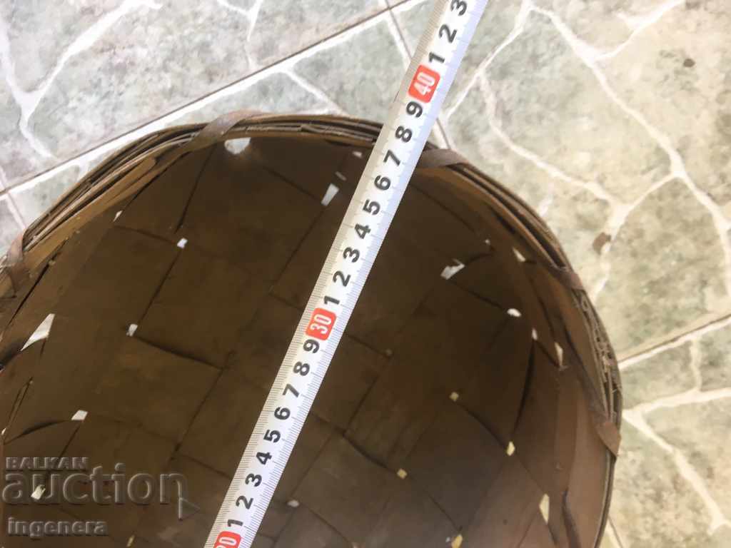 Delivery of BASKET BASKET PANE WOVEN STAR Delivery of BASKET BASKET PANE WOVEN STAR