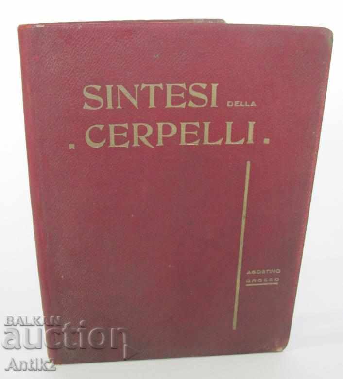 1928 Catalogul GRANDE FABBRICA ITALIANA DI MACCHINE LA SPEZIA