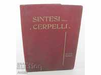 1928 Catalogul GRANDE FABBRICA ITALIANA DI MACCHINE LA SPEZIA