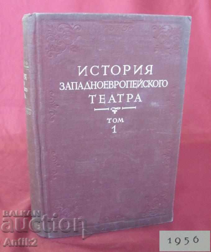 1956 Book History of the West European Theater Moscow