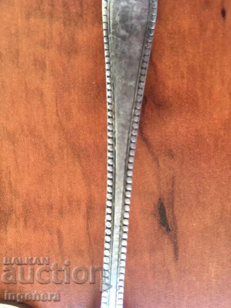 Delivery of FORK FORK SMALL Delivery of FORK FORK SMALL