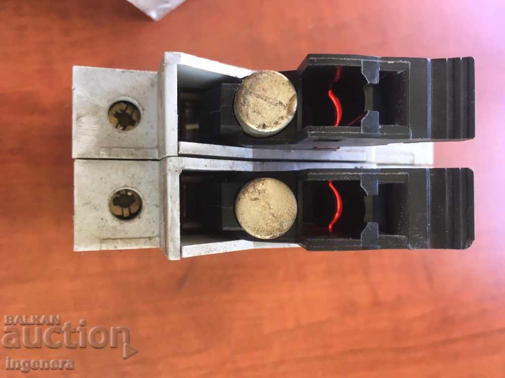 Delivery of FUSION DOUBLE DOUBLE 32 A Capsules-3 pcs