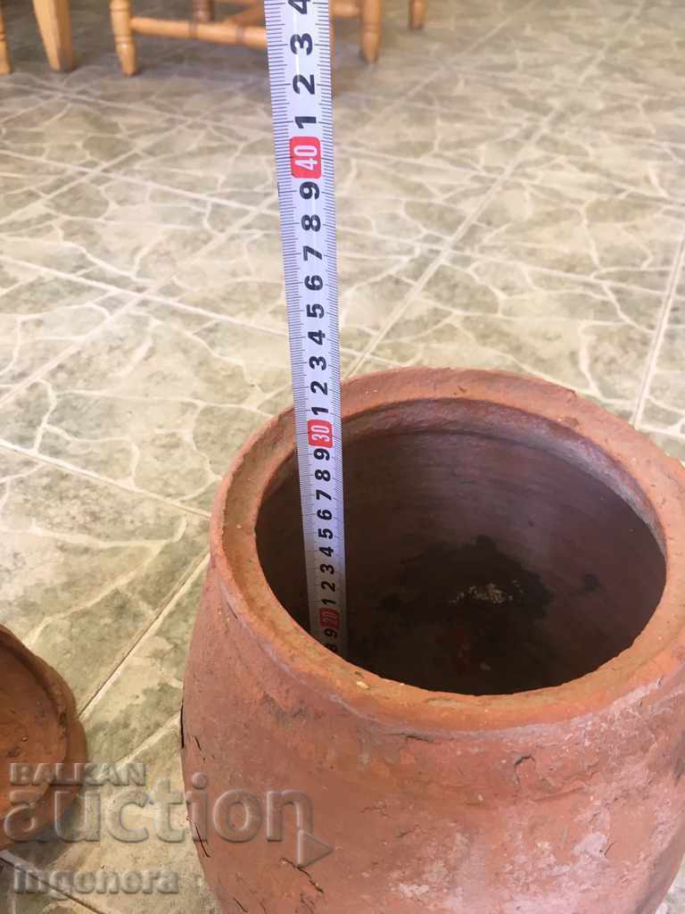 Аукцион ДЕЛВА ГЪРНЕ ГЛЕЧ КАЛ СТАРА С КАПАК Аукцион ДЕЛВА ГЪРНЕ ГЛЕЧ КАЛ СТАРА С КАПАК