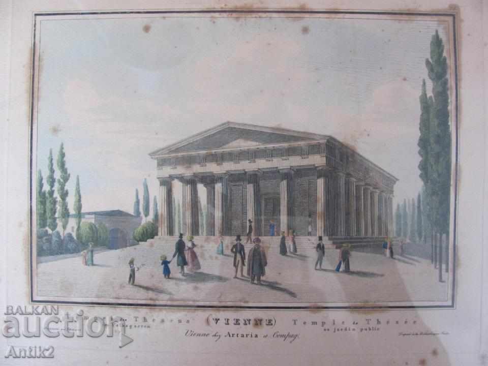 30's Antique Color Lithography- Etching Engraving Vienna with price 130.00 BGN | € 66.47