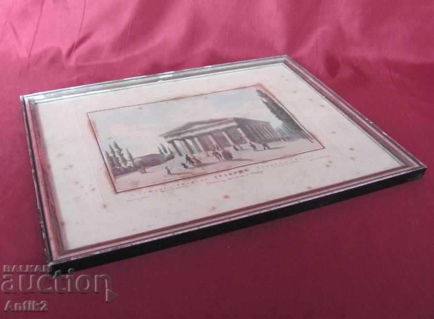 Auction  30's Antique Color Lithography- Etching Engraving Vienna