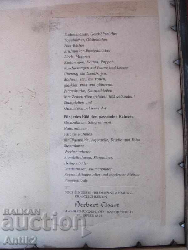 30's Antique Color Lithography- Etching Engraving Vienna - 7 30's Antique Color Lithography- Etching Engraving Vienna - 7