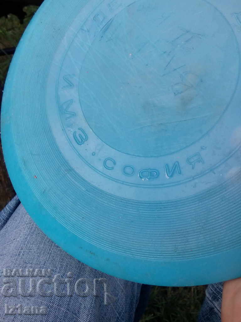 An old flying disk - 6 An old flying disk - 6